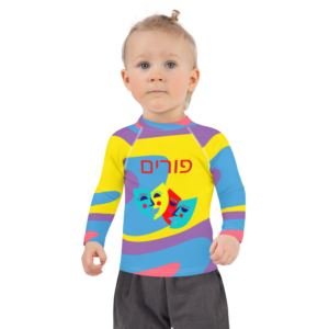 Kids Rash Guard T-Shirt Purim