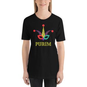 Short-Sleeve Unisex T-Shirt - Purim